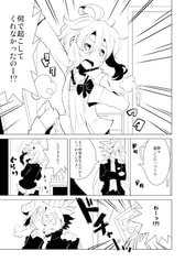 サンプル画像 No.3