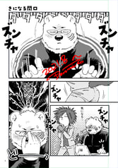 サンプル画像 No.3