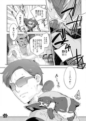 サンプル画像 No.2
