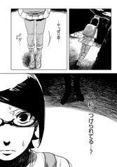 サンプル画像 No.3