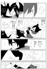 サンプル画像 No.5