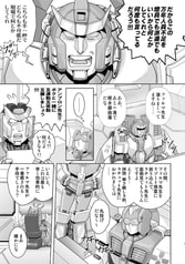サンプル画像 No.1