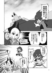 サンプル画像 No.4