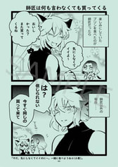 サンプル画像 No.1