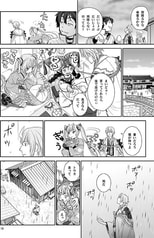サンプル画像 No.3