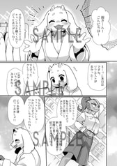 サンプル画像 No.1
