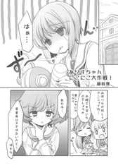 サンプル画像 No.1
