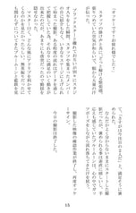 サンプル画像 No.4