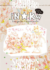 サンプル画像 No.4