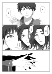 サンプル画像 No.2