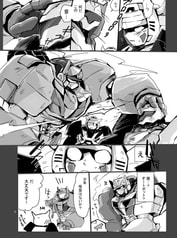 サンプル画像 No.2