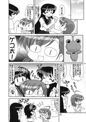 サンプル画像 No.4