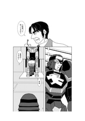 サンプル画像 No.1