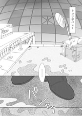 サンプル画像 No.1