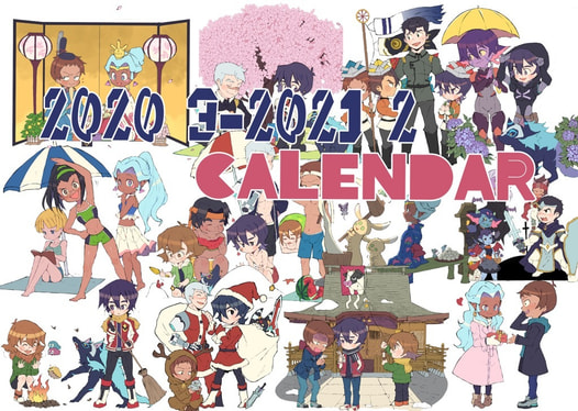 2020VLDカレンダー(LHR)