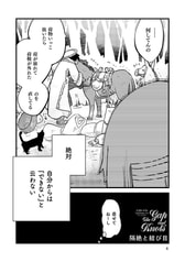 サンプル画像 No.3