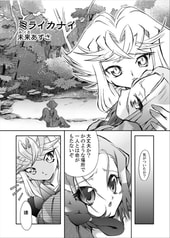 サンプル画像 No.2