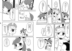 サンプル画像 No.1