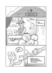 サンプル画像 No.3