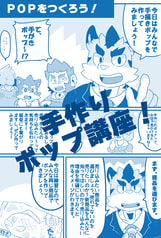 サンプル画像 No.3