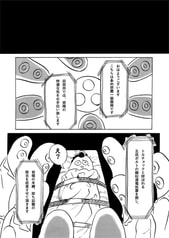 サンプル画像 No.5