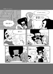 サンプル画像 No.1