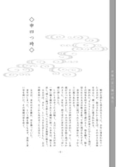サンプル画像 No.1