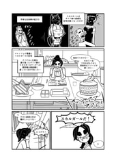 サンプル画像 No.5