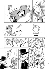 サンプル画像 No.2