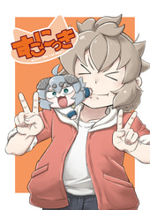 すこにっき