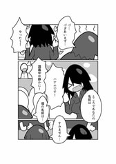サンプル画像 No.3