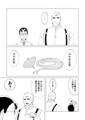 サンプル画像 No.1