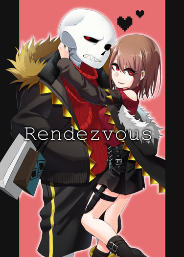 Rendezvous