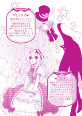 サンプル画像 No.1