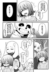 サンプル画像 No.3
