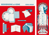 「BOOKBINDING at HOME」と「令和乙女便箋」