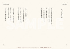 サンプル画像 No.2