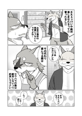 サンプル画像 No.2