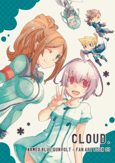 CLOUD.