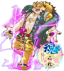 アクリルキーホルダー　鵺