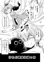 サンプル画像 No.2