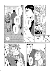 サンプル画像 No.3