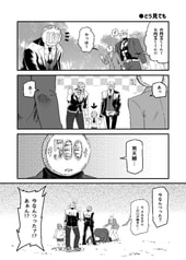 サンプル画像 No.4