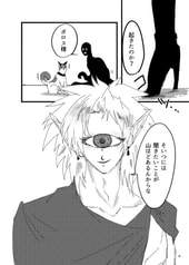 サンプル画像 No.4
