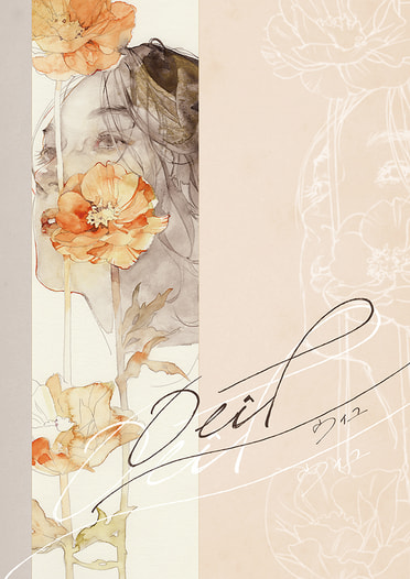 Oeil