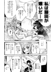 サンプル画像 No.5