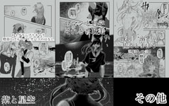 サンプル画像 No.6