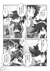 サンプル画像 No.2