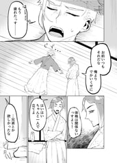 サンプル画像 No.3