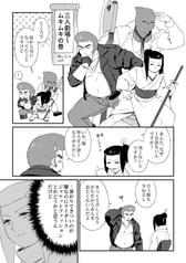 サンプル画像 No.2